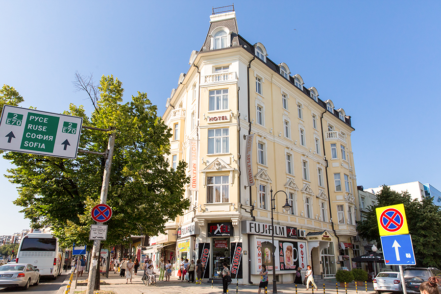 Boutique